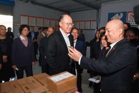 贵州首个淘宝村–息烽立碑村案例
