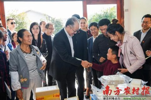 贵州首个淘宝村–息烽立碑村案例